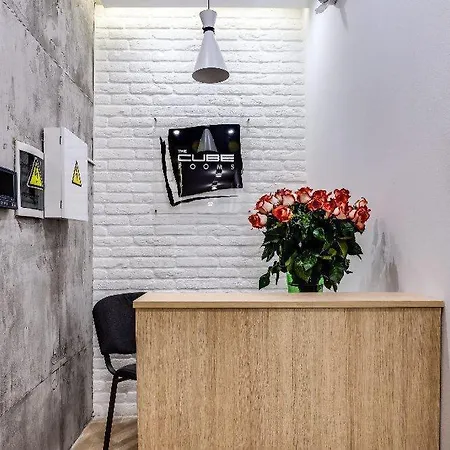 The Cube * Lviv
